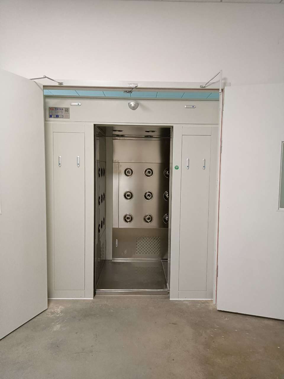 河北米銳特氣膜制造有限公司風(fēng)淋室安裝